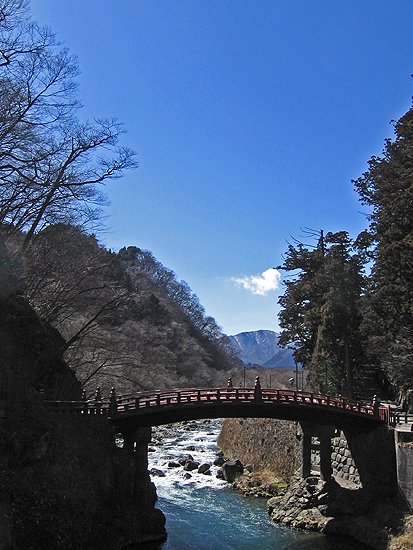 landscape picture